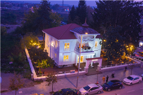 KÖŞKÜ KAHVE 